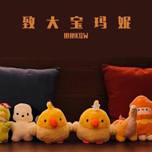 想见你想见你想见你