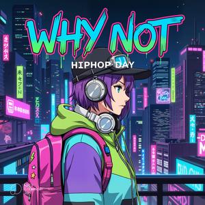 未来への翼 - 미래의 날개