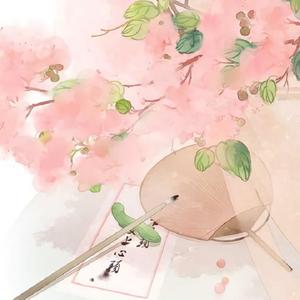 夜风无意作情歌