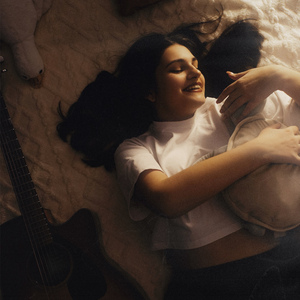 Тебя забыть