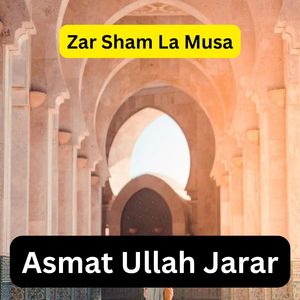 Zar Sham La Musa