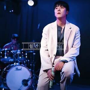 Never Ending Story (부활 COVER)