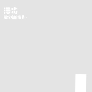 流云