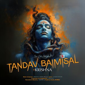 Tandav Baimisal (New)