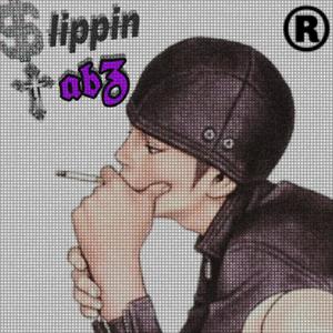 Guntrix (feat. Killstapleton & 7saacc)