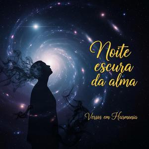 Noite escura da alma