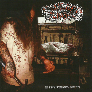 Disembowel the Glutton