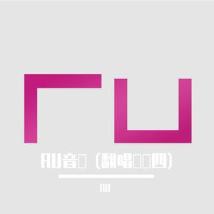 RU 00年代電視劇金曲串燒