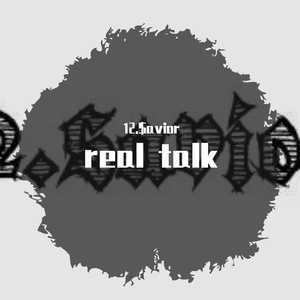 浅谈（Prod Red Killer）