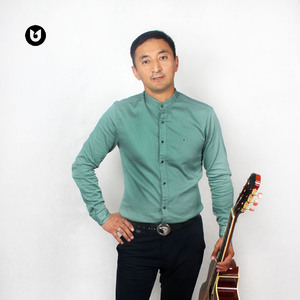 Ұзатылған қызыма