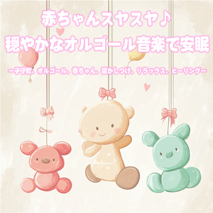 疲れを癒す星降る夜空