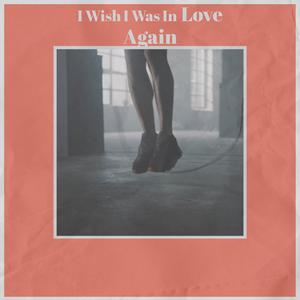 Theres A Moon Out Tonight