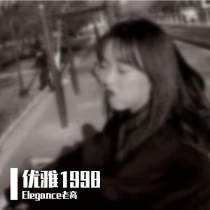 胸大的姑娘
