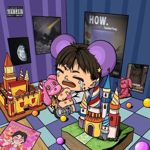 WhatA pity！！！ 好遗憾啊（prod.Slitmy7）