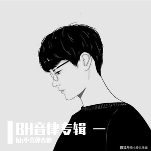 玉米地里吃过亏