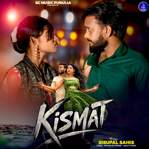 Kismat