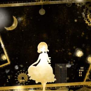 蜜月アン・ドゥ・トロワ