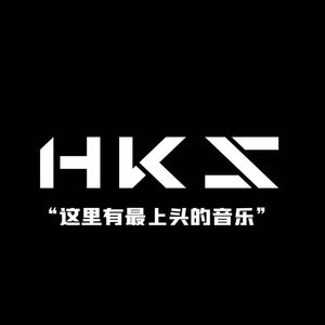 Rockstar (Franken Remix)