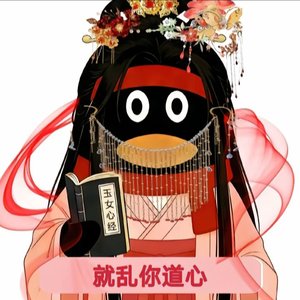 遇烬——《原创AI易遇印象曲》.mp3