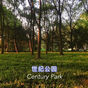 Century Park