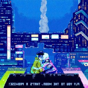 I Really Want to Stay at Your House（Techno Remix）