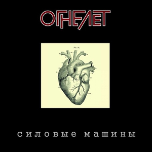 Москоу Сити