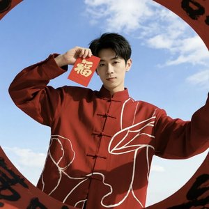 燕云传奇  
山河逆流英雄志