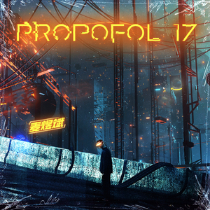 Propofol 17