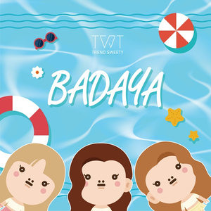 바다야 (2016 Korean Ver.)