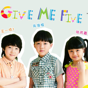 Give Me Five