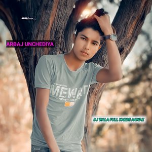 DJ WALA FULL KARDE AAWAZ