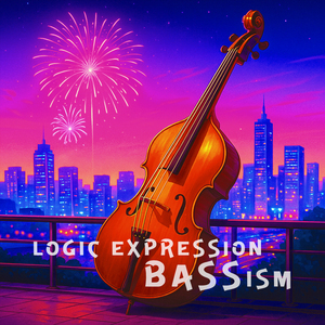 Acid Pro Subway Dance