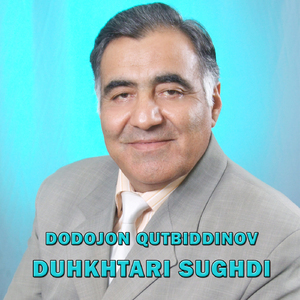 Dukhtari Sughdi