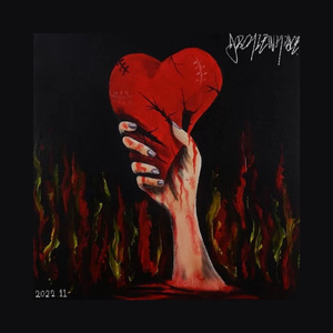 CRUSH不会爱上一个LOSER的啦