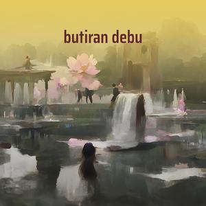 butiran debu (Remastered 2025)