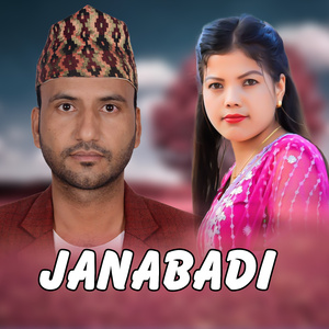 Janabadi