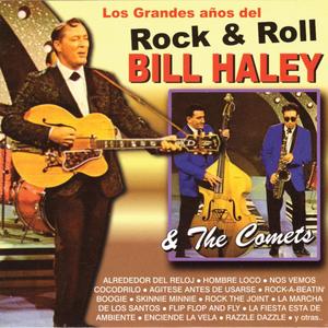 La Marcha de los Santos