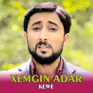 Kewe