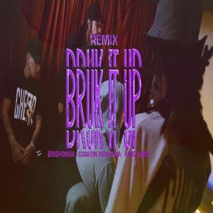 Bruk It Up (feat. Coqeein Montana & Dj King David) (Remix)