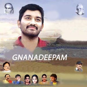 Silalona Silpamunnada