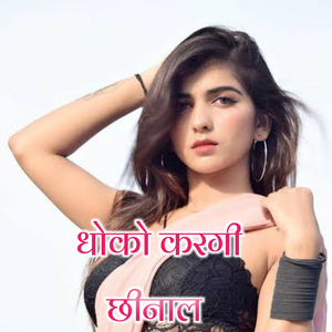 पैदल हज की यात्रा