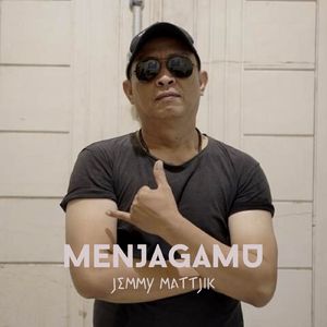MENJAGAMU