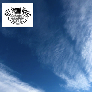 セルリアン (feat. ハマヒロキ) [2023 Remix]