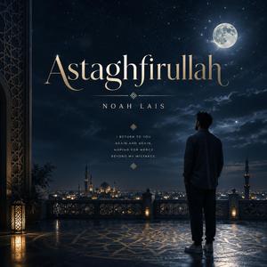 Astaghfirullah