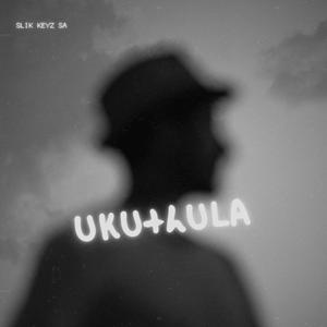 Ukuthula