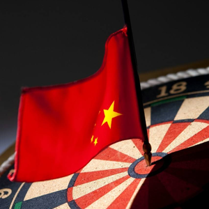 汪峰-我爱你中国