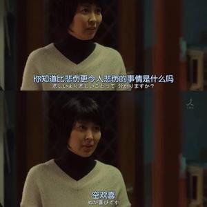 很久很久