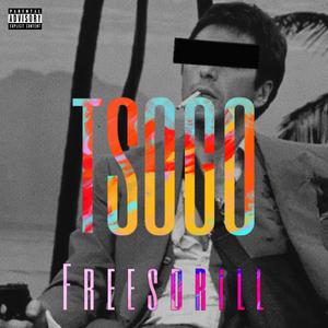 Freesdrill