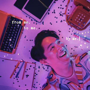 like i could (with dominic chin)