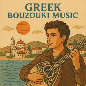 Late Night Taverns – Melancholic Bouzouki Echoes from Athens